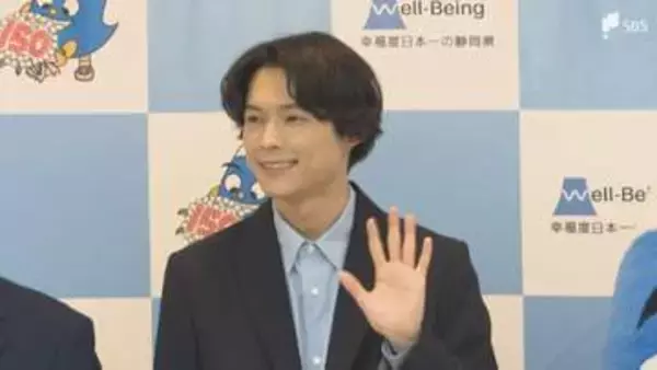 「ここにしかない感動がある」SixTONES・松村北斗さんが「静岡県誕生150周年記念アンバサダー」に就任 静岡県庁で意気込み語る