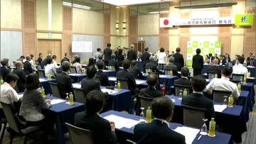 49団体に助成金交付はごろも教育研究助成賞＝静岡県