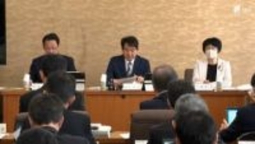 静岡県「財源不足640億円」から縮減も… 2026年度当初予算で526億円不足の見通し 各部局で経費見直し