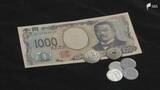 「「結構けちけち厳しい生活」最低賃金を過去2番目の57円引き上げで時給1154円へ 物価高に悩む学生や経営者の思いは＝静岡」の画像1