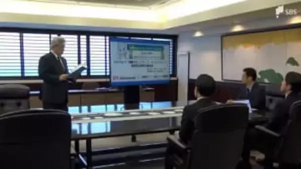 情報セキュリティがテーマのポスターコンクール開催 サイバー犯罪の恐ろしさを訴える＝静岡