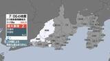 「【地震】浜松市・袋井市で震度1を観測 震源は岐阜県飛騨地方＝静岡県」の画像1