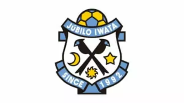 サッカーJ2ジュビロ磐田監督に志垣良コーチ「ピッチ上で全ての答え導いていけるよう全力尽くす」＝静岡