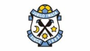 サッカーJ2ジュビロ磐田監督に志垣良コーチ「ピッチ上で全ての答え導いていけるよう全力尽くす」＝静岡