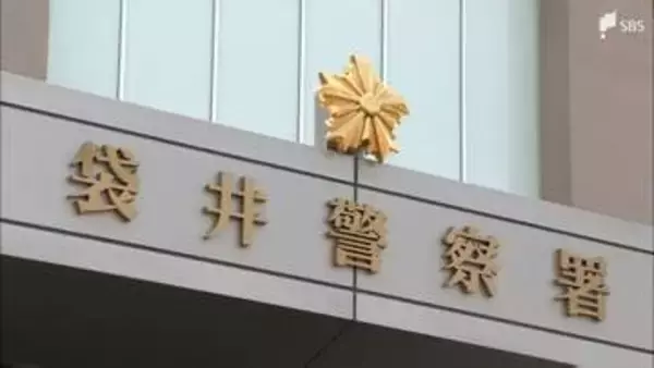 山林に火を放ち立木など約1,500平方メートルを焼いた疑い 59歳男逮捕=静岡・袋井市