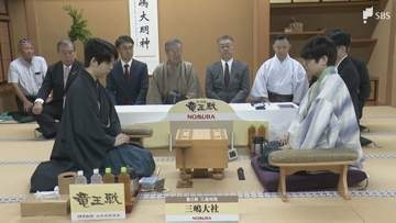 「竜王戦」第2局藤井聡太竜王vs服部慎一郎七段三嶋大社で始まる第1局は藤井竜王が先勝＝静岡・三島市