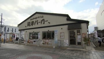 『ラブライブ！サンシャイン!!』の“聖地”「沼津バーガー」や居酒屋「串特急」経営のフーディアム・インターナショナル破産開始決定 新型コロナの影響からの回復遅れ＝静岡・沼津市
