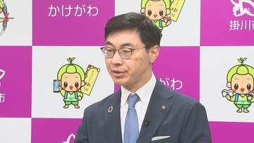 「ごみが少ない自治体」静岡県掛川市が全国2位 15年連続でベスト3を維持