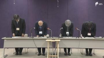「多くの人に迷惑をかけてしまい本当に申し訳ない」31歳の男性教諭を減給の懲戒処分 自宅で妻に暴行を加えけがさせる＝静岡県教育委員会