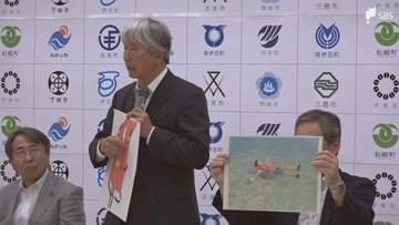 「どんな災害でも住民と観光客を全力でお守りする」アウトドアメーカー「モンベル」が伊豆半島の7市6町・沼津河川国道事務所と広域的な防災協定締結 複数の自治体との広域協定は全国初＝静岡県