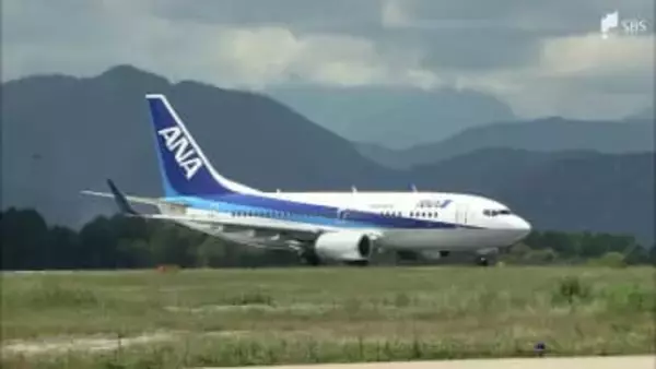 「苦渋の決断」全日空が静岡空港から事実上の撤退へ 10月から札幌・沖縄線を運休 営業赤字が続き判断