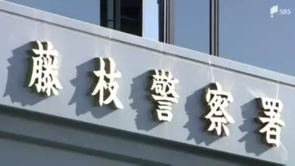 就寝中の妻の首を絞め殺害しようとしたか 殺人未遂容疑で74歳男逮捕 妻が別居の息子に連絡し通報＝静岡・藤枝市