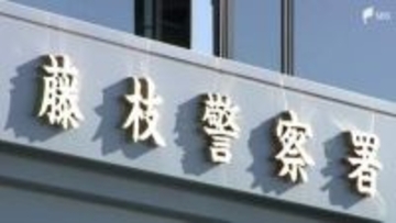 就寝中の妻の首を絞め殺害しようとしたか 殺人未遂容疑で74歳男逮捕 妻が別居の息子に連絡し通報＝静岡・藤枝市