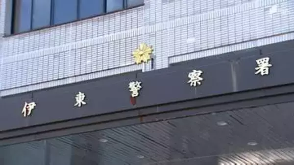 スキューバダイビング中に意識を失う 中国国籍の30歳男性を救急搬送 命に別状なし＝静岡・伊東市