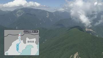 "難工事"も予想されるリニア静岡工区 予想今後の焦点はモニタリング体制 国・県・JR東海の連携は?