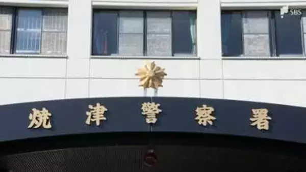 「屋内にあるタンクから火が出ている」しょうゆ生産工場で火事 原材料の小麦が燃えたか＝静岡・焼津市