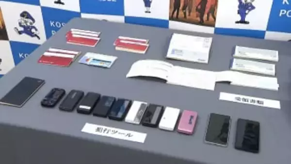 法定限度の5倍以上の高利息か “ヤミ金”営む夫婦ら出資法違反で再逮捕 インターネット掲示板などで客募る＝静岡県警