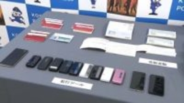 法定限度の5倍以上の高利息か “ヤミ金”営む夫婦ら出資法違反で再逮捕 インターネット掲示板などで客募る＝静岡県警