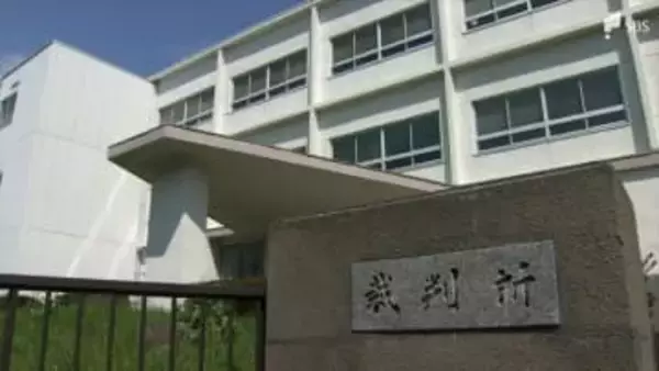 「換金目的で悪質」消火用ホース筒先1本盗んだ男に拘禁刑1年6か月判決 追送検の480点窃盗容疑はすでに不起訴処分＝静岡地裁沼津支部