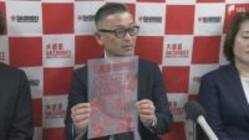 大道芸ワールドカップの実行委員会が法人化 持続可能なイベントへ...期待される多くのメリット=静岡
