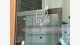 「不同意わいせつなどの疑いで50歳の歯科医師の男を5度目の逮捕 歯科矯正の治療中に10代の女性患者の舌に陰部を押しあて動画を撮影か＝静岡県警」の画像1