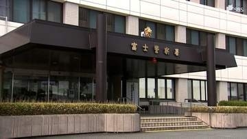 騒音トラブルか 駐車場にいた男性グループに石を投げつけた疑い 近くに住む58歳男を現行犯逮捕＝静岡・富士市