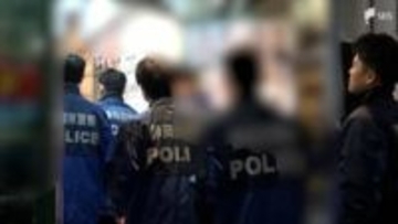 「ぜってー殺す」暴力団の威力示し脅迫か 男2人逮捕 暴力団を後ろ盾にする店同士の争いか＝静岡県警