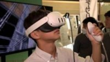 VRで労働災害を疑似体験！「沼工祭」に企業ブースが初登場 ものづくり体験に中高生集まる=静岡・沼津市