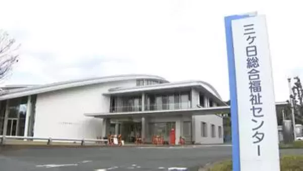 中東情勢の影響で休止中の「いのはなの湯」 大型連休中の一時再開決まる 利用を希望する多くの声＝静岡・浜松市