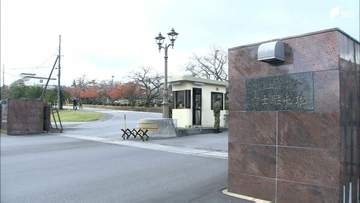 同僚隊員の自宅から通帳盗み13万円引き出す 1等陸尉を懲戒免職 動機について陳述を拒否＝静岡・陸上自衛隊富士駐屯地