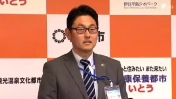 2025年の漢字は「選」… 前市長の「市政混乱」も10大ニュースに 激動の伊東市 杉本市長が初の定例記者会見