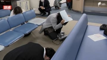 「身を低く頭守り動かない」3.11東日本大震災から15年 全市民対象に一斉にシェイクアウト訓練＝静岡・三島市