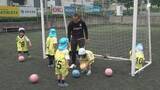 「ドリブルやシュート…園児にサッカーの楽しさを 静岡県サッカー協会が巡回教室＝静岡・沼津市」の画像1