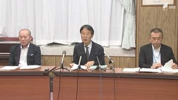 水泳の授業委託前に性的被害相談　委託先のスイミングスクールコーチ逮捕受け、中学校で保護者説明会＝静岡