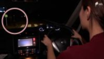 「見えているつもりが危険」年末交通安全運動スタートするも死亡事故多発⋯日没早い12月「夜の事故」防ぐためにできること