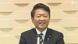 「国民民主静岡県連 田中健県連会長の続投決める 会長代行兼政務調査会長には山田吉彦参院議員」の画像1