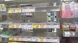「「ダメとはわかっていたが…1個多めに」なぜ、人は買いだめに走るのか ごみ袋品薄問題を消費者心理学から紐解くと浮上した3つの「不安」」の画像1
