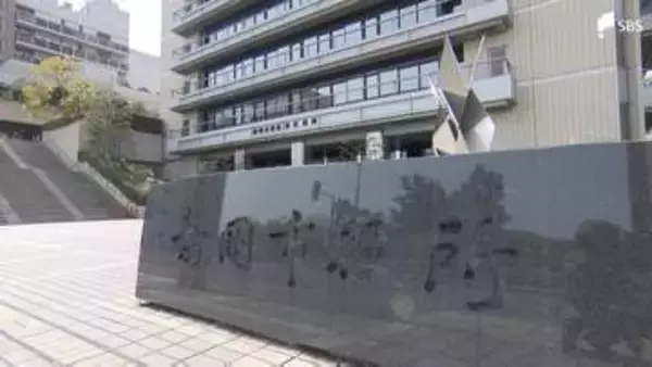 県外のはしか患者が5月6日に新東名・清水PA利用 不特定多数と接触の可能性 市が注意呼びかけ＝静岡市