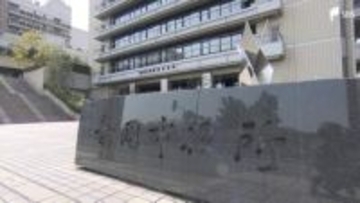 県外のはしか患者が5月6日に新東名・清水PA利用 不特定多数と接触の可能性 市が注意呼びかけ＝静岡市