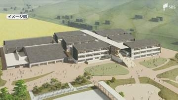 榛原地区に2030年開校予定の義務教育学校 初の準備委員会に保護者らが参加 校名や通学方法など検討へ＝静岡・牧之原市