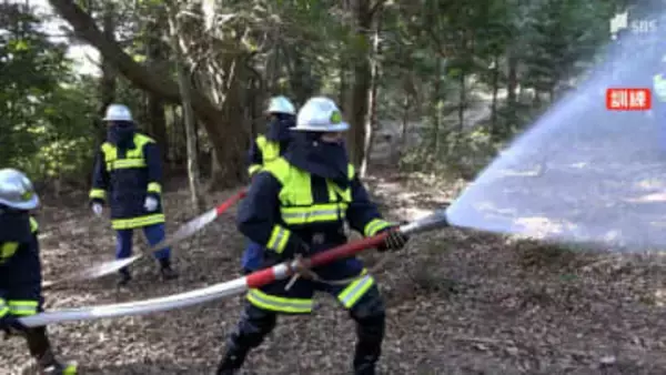 各地で林野火災相次ぐ 消防が消火訓練…新たな災害情報共有システムも導入＝静岡・湖西市
