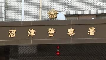 軽乗用車が沢に転落 乗っていた男性が死亡=静岡・沼津市