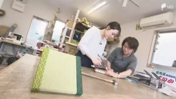 工場博覧会「ファクハク」の狙いは？ "職人の技"を次世代へ 老舗畳店も担い手確保へ意欲