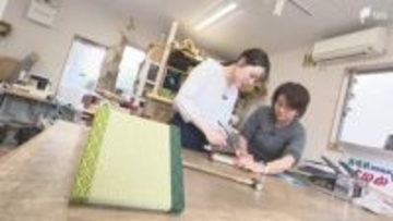 工場博覧会「ファクハク」の狙いは？ "職人の技"を次世代へ 老舗畳店も担い手確保へ意欲