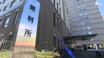 「暴行には拷問ともいうべきものも含まれていた」知人男性を死亡させ遺体をキャリーケースに入れて遺棄 元暴力団組員の男に懲役16年の判決=浜松市