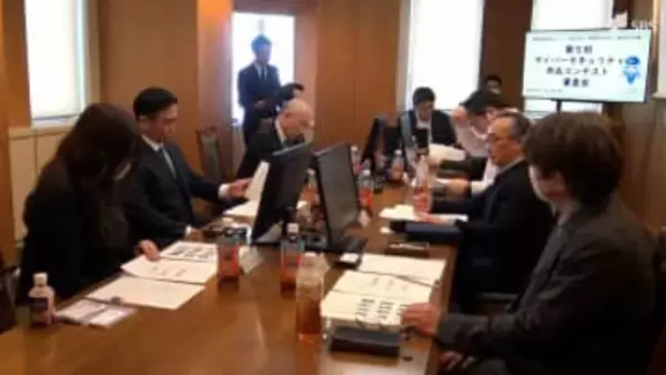 サイバーセキュリティに対する関心高めて グラフィックデザインやショート動画作品の審査会＝静岡県警