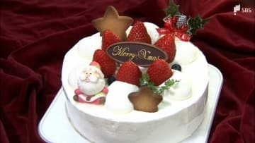 「値上げはあまりしたくない」シーズンの主役”クリスマスケーキ”原材料の高騰の中、街の洋菓子店は奮闘＝浜松市