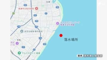 【速報】しらす漁船から転落か 50代の男性、別の漁船に救助されるも病院で死亡確認＝静岡・焼津市沖