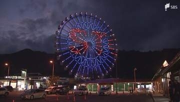「被害に遭わない対策を」富士川SAの大観覧車に光の演出 特殊詐欺などの被害防止呼びかけ＝静岡・富士市