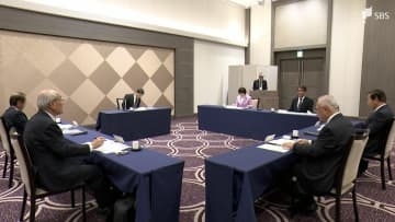 オーストラリアへの茶の輸出を連携して支援 静岡県中部の5市2町が2026年度から新たに